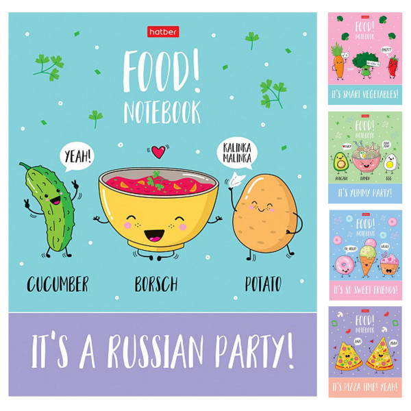 Тетрадь 40л HATBER 40Т5В1 Food party