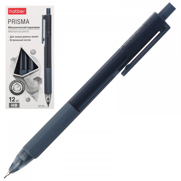 Карандаш механический 0,7 HATBER MP_085001 Prisma