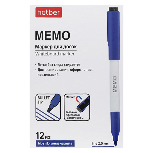 Маркер для доски 2мм HATBER WB_088767 Memo магнитный держатель синий