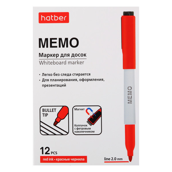 Маркер для доски 2мм HATBER WB_088768 Memo магнитный держатель красный