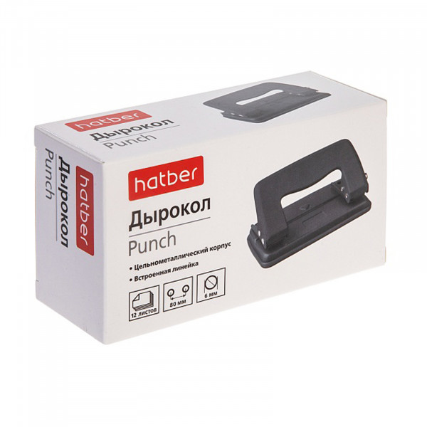 Дырокол 12л HATBER DP_092223 Record с линейкой черный