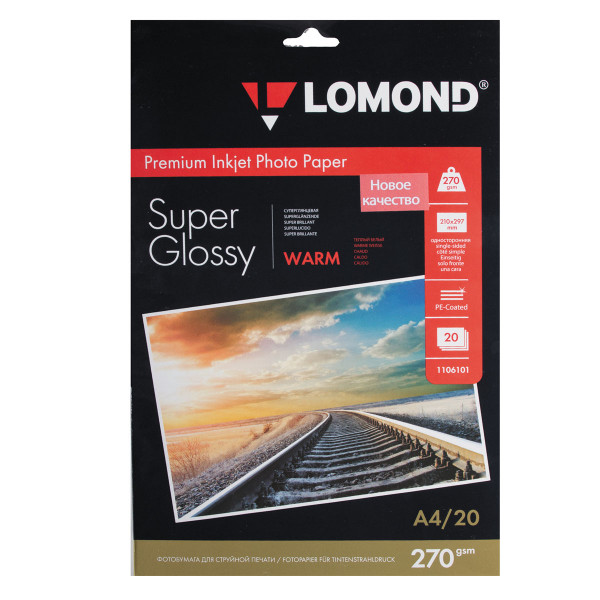 Фотобумага Lomond Super Glossy Warm 270/A4/20 одн. 1106101