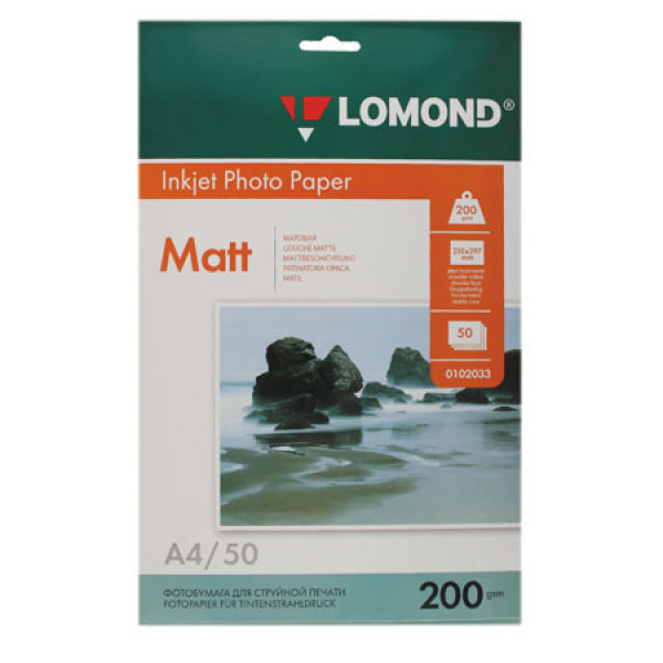 Бумага А4 для струйных принтеров Lomond 200гр. 50л.мат. двустор