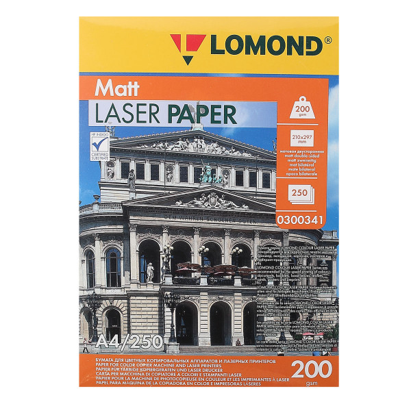 Бумага Lomond А4 Ultra CLC Paper, мат.двустор. 200г/м 250л. 0300341