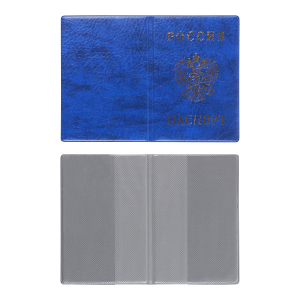 Обложка Паспорт России ПВХ синий