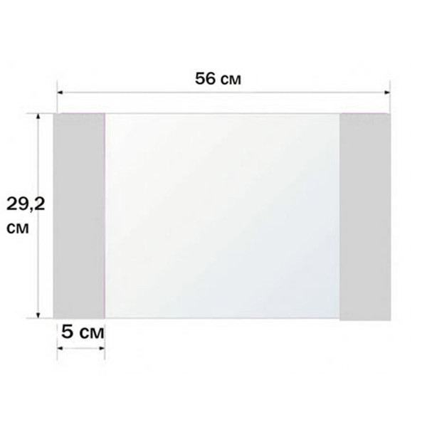 Обложка ПВХ 292*560мм 110мкм для контур карт и атласов 5-11кл универсальная 1380.1 прозр (10)