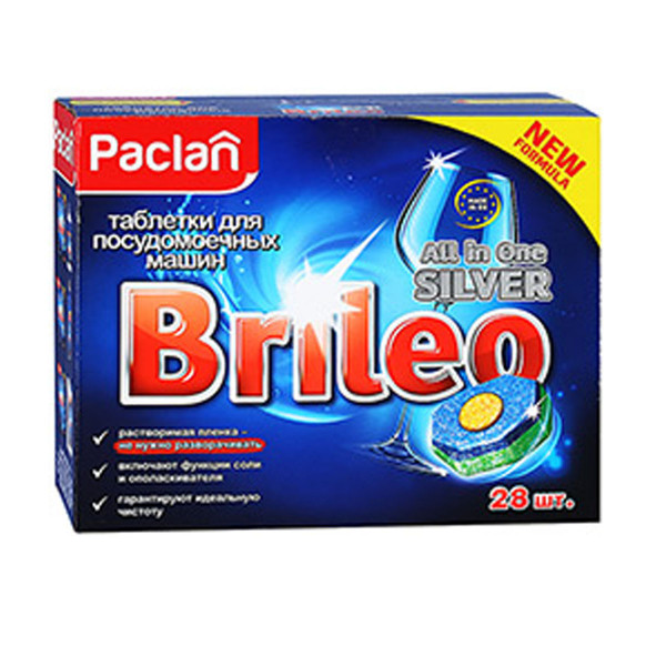 Таблетки для посудомоечных машин PACLAN BRILEO ALL IN ONE SILVER (28шт) 419110