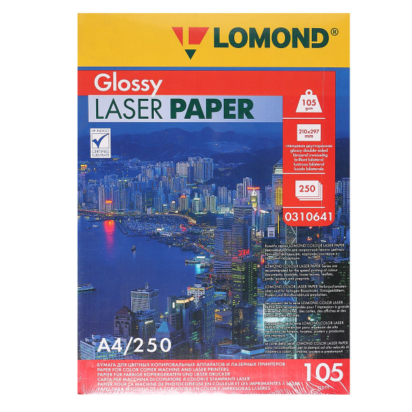 Бумага Lomond А4 Glossy DS CLC Paper, глянцевая двустор 105г/м 250л. 0310641