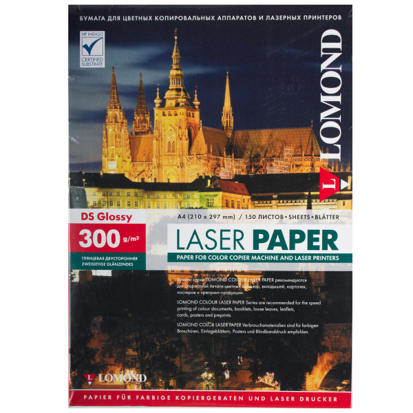 Бумага Lomond А4 Glossy DS CLC Paper, глянцевая двустор 300г/м 150л. 0310743