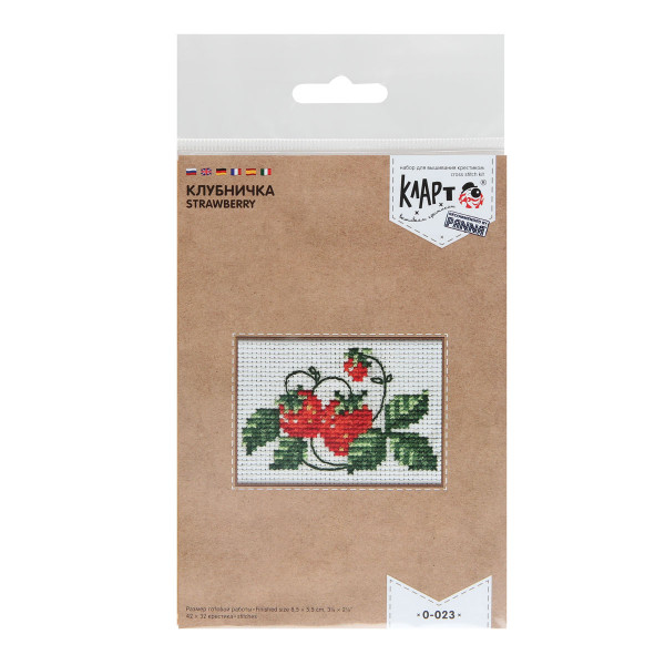 Набор для вышивания "Клубничка" 8,5*5,5см