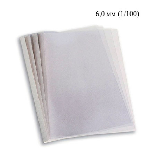 Термообложки 6,0 мм пластик прозр./картон белый "глянец" (1/100)