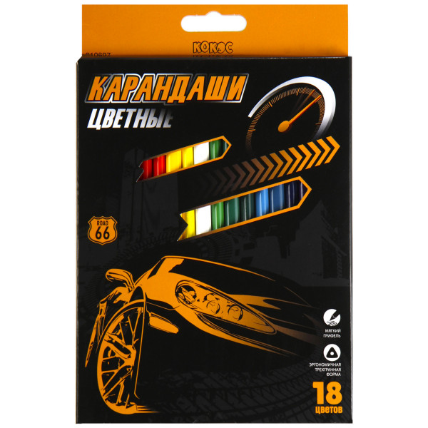 Карандаши цветные 18цв КОКОС ERGO Light Auto Racing трехгранные 210697 европодвес картонная коробка