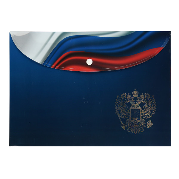 Папка-конверт на кноп А4 (230*320мм) 0,15мм КОКОС Флаг России 212079 непрозрачная с рисунком