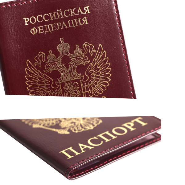 Обложка для паспорта KLERK Luxury кожа красная