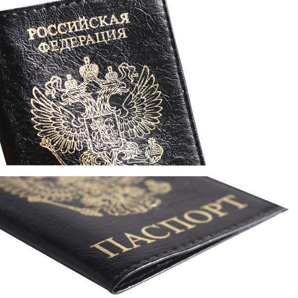 Обложка для паспорта кожа KLERK Символика черная