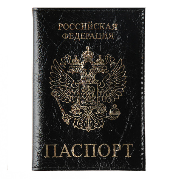 Обложка для паспорта кожа KLERK Символика черная