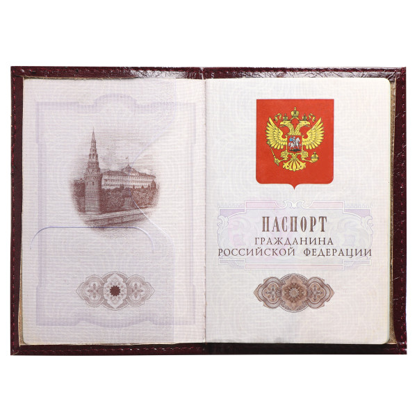 Обложка для паспорта кожа KLERK Символика бордо