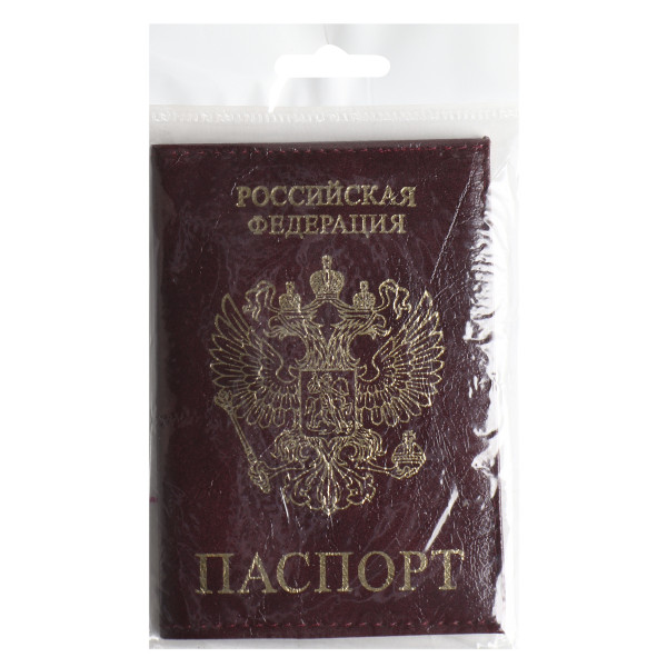 Обложка для паспорта кожа KLERK Символика бордо
