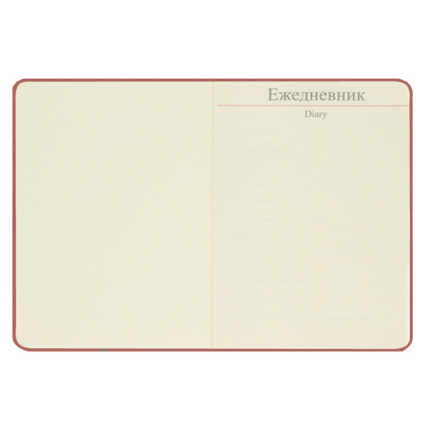 Ежедневник А5 н/д тв.обл. 168л. FLORENZO Alligator коричневый к/з