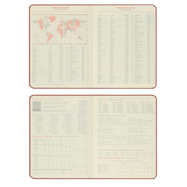 Ежедневник А5 н/д тв.обл. 168л. FLORENZO Alligator коричневый к/з