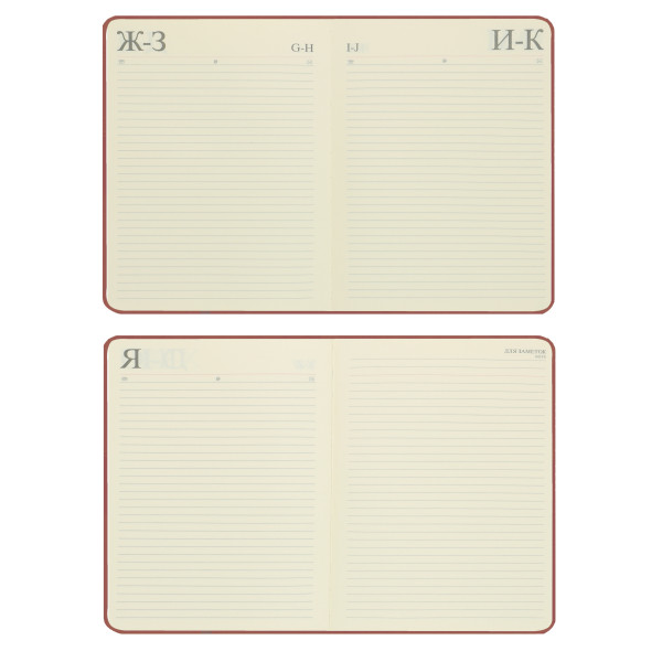 Ежедневник А5 н/д тв.обл. 168л. FLORENZO Alligator коричневый к/з