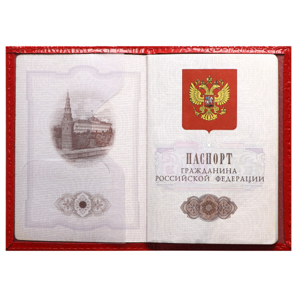 Обложка для паспорта кожа KLERK Cayman лакир. алая