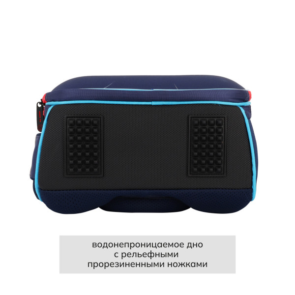 Ранец эргоном.спинка 2отд 29*37*17 Ergo First Free Style