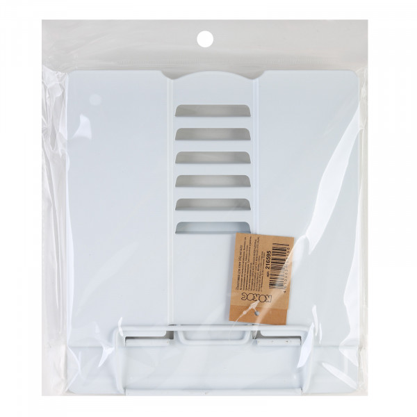 Подставка для книг металлическая белый