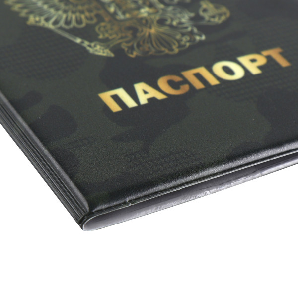 Обложка для паспорта ПВХ KLERK Герб