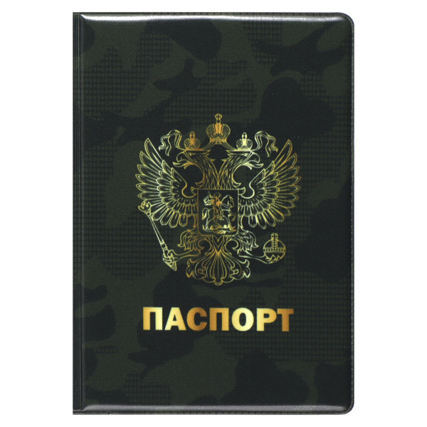 Обложка для паспорта ПВХ KLERK Герб