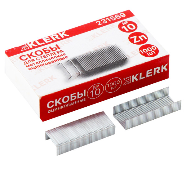 Скобы для степлера №10 KLERK, оцинкованные, 1000шт.