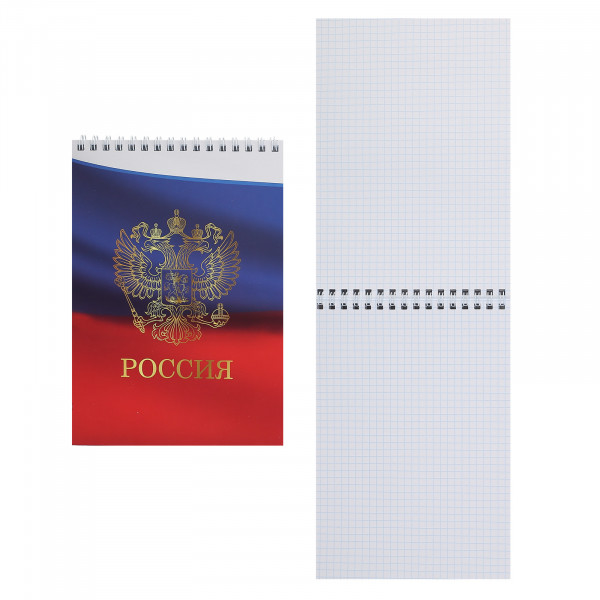 Блокнот А5 48л. кл. дв.спир. Флаг России
