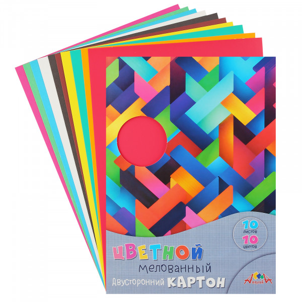 Картон цветной двухст.мелов. А4 10л.10цв."Цветная абстракция"