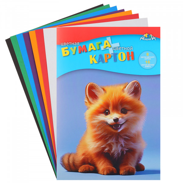 Набор цветного картона/бумаги 24л 8+16 Апплика С1832-21 Лисенок