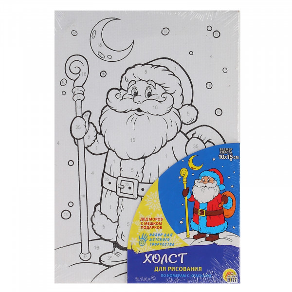 Холст по номерам 10*15 Рыжий кот ХК-3770 Дед Мороз с мешком подарков