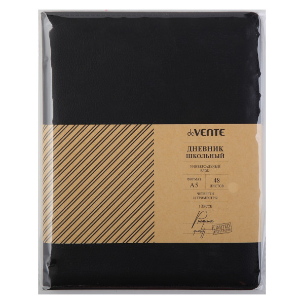 Дневник "deVENTE" Black  офсет твердая обложка из искус. кожи,