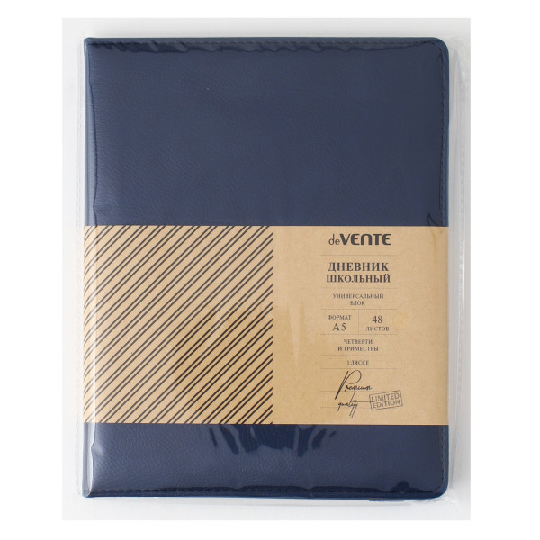 Дневник "deVENTE. Dark blue" универсал.тв. обл. из ис. кожи