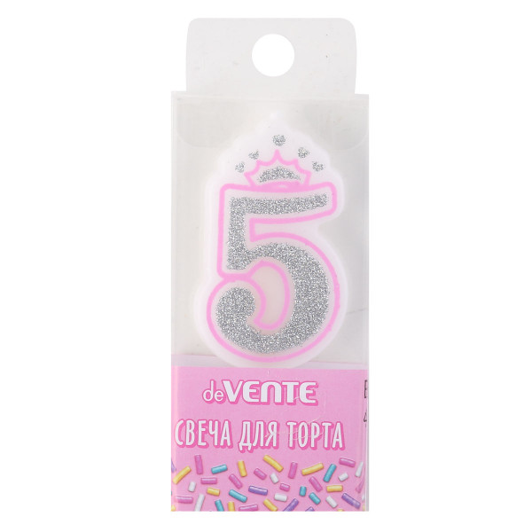 Свеча-цифра для торта "deVENTE. Розовая принцесса" 5,