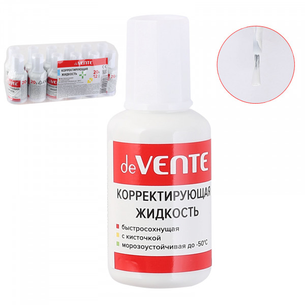 Корректирующая жидкость de Vente 20 мл.быстросохнущая на спиртовой основе в бутылочке с кисточкой