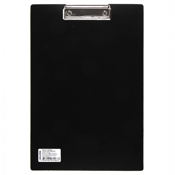 Планшет с зажимом  А4 пластик. черный