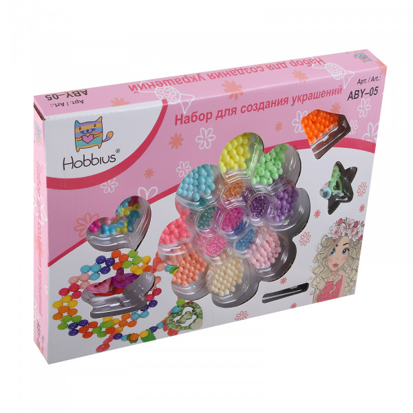 Набор для создания украшений Hobbius №01 ассорти