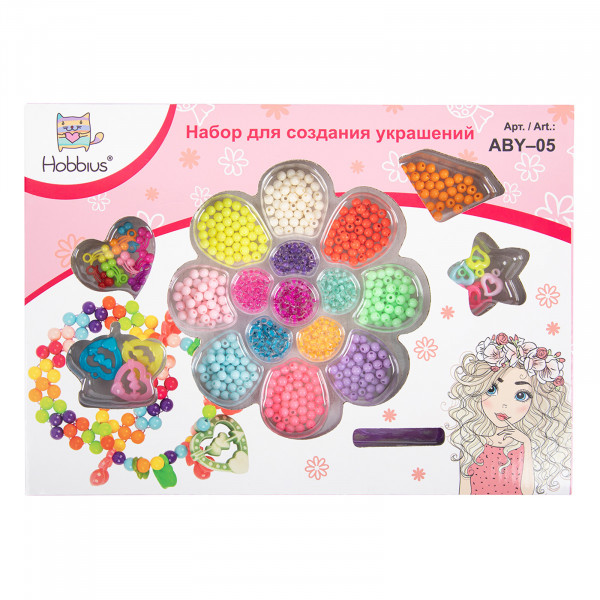 Набор для создания украшений Hobbius №01 ассорти