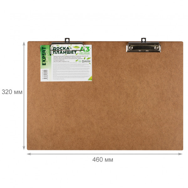 Доска-планшет А3 ХДФ мет. с прижимом  гор.