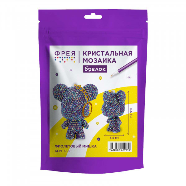 Кристальная мозайка (алмаз.) "ФРЕЯ" брелок Фиолетовый мишка 5,5*6,5см