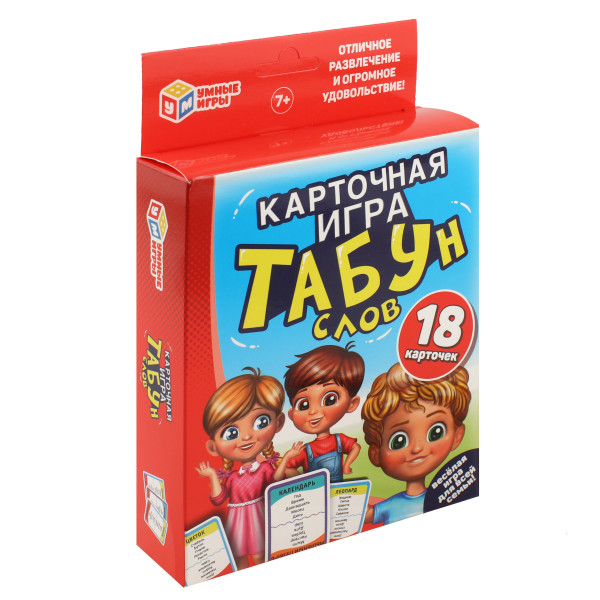 Карточная игра Табун слов 18 карточек
