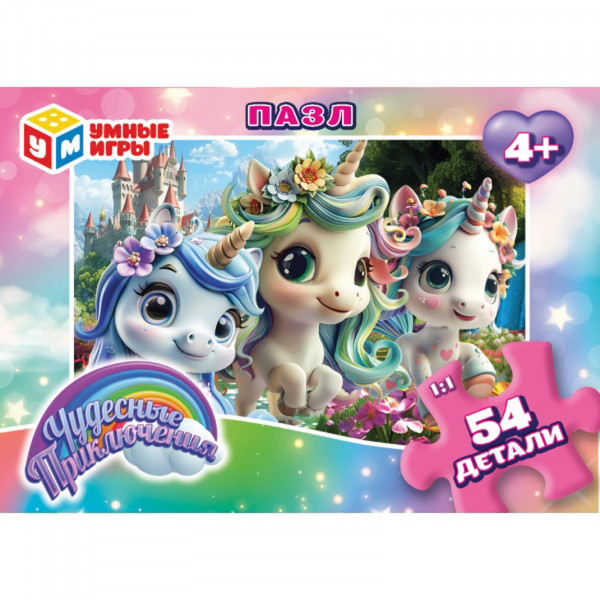 Пазлы 54 дет. Микс №25 90*65*25мм