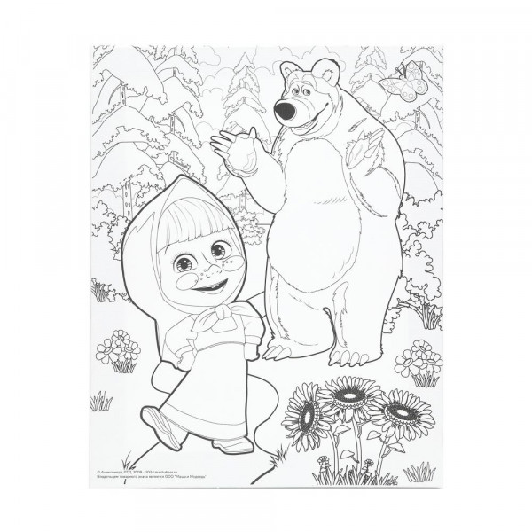 Холст для росписи 20*25 Маша и Медведь