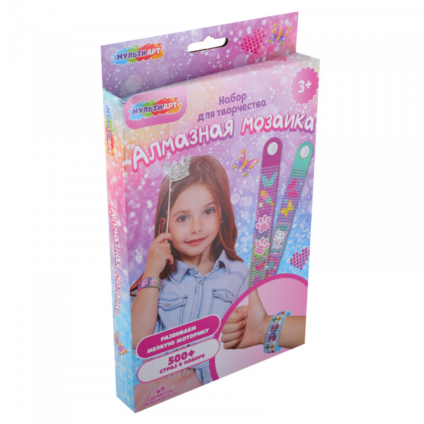 Браслеты алмазной мозайкой сердечки 2шт