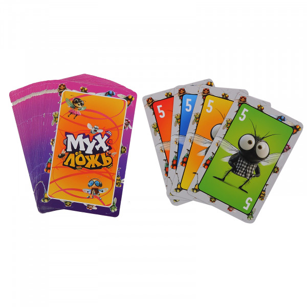 Карточная игра Мухложь