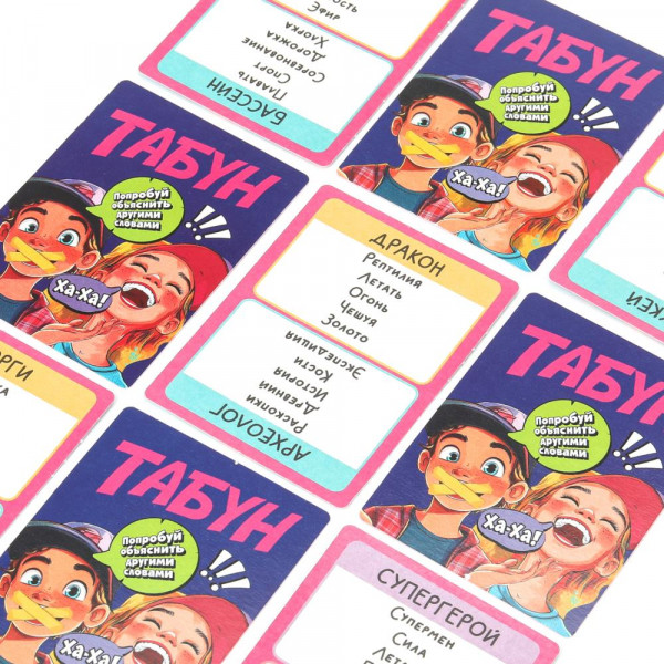 Карточная игра Табун 92*130*22мм